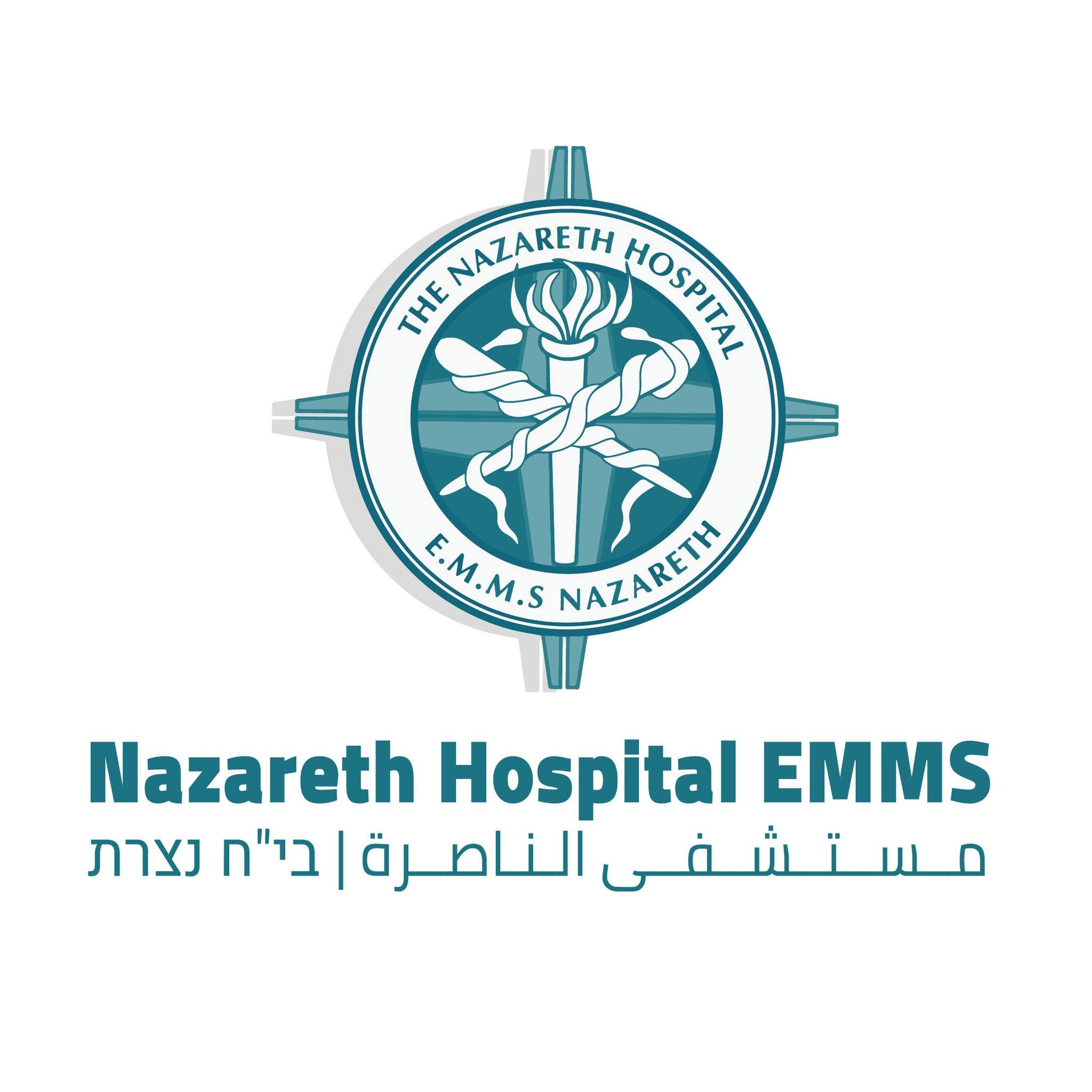 בית החולים EMMS נצרת